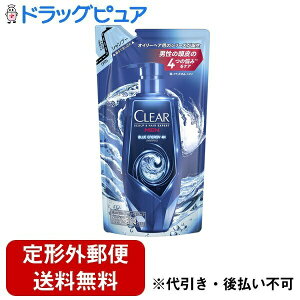 y{yV|Cg4{zy`OXւőł͂zj[oEWpCLEARiNAju[GiW[ 4x XJvVv[ lߑւ 280gtP@y݁@̓