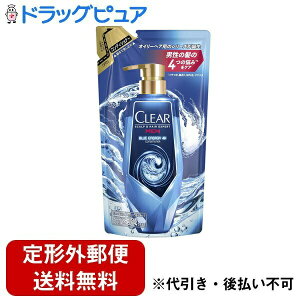 y{yV|Cg4{zy`OXւőł͂zj[oEWpCLEARiNAju[GiW[ 4x XJvRfBVi[ lߑւ 280gς@؂