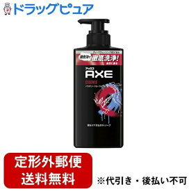 【本日楽天ポイント4倍相当】【定形外郵便で送料無料でお届け】ユニリーバ・ジャパン株式会社アックス フレグランスボディソープ エッセンス 370g【RCP】【TK510】