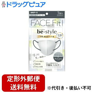 y{yV|Cg4{zy`OXւőł͂zA[X r[X^C@̃^Cv ӂTCY Vo[O[×u[O[ 7yRCPzyTK140z