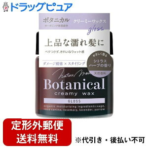 y{yV|Cg4{zy`OXւőł͂zЖ{XlC`[[h@{^jJ@N[~[bNX@OX@N 72gRȔGꔯɁ@EGbgX^