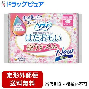 y{yV|Cg4{zy`OXւőł͂zjE`[Ѓ\tB ͂ ɂX 230 H 30pV[gyRCPzyTK450z