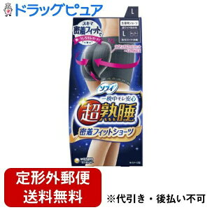 y`OXւőł͂zjE`[Ѓ\tB n tBbgV[c u[O[ LTCY 1yRCPzyTK290z