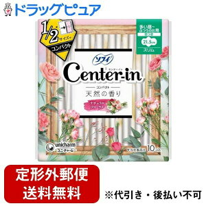 y{yV|Cg4{zy`OXւőł͂zjE`[ЃZ^[CRpNg1/2 i`t[̍葽`ӂ̓p X H 21.5cm 1