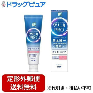 y{yV|Cg4{zy`OXւőł͂zCI NjJ PRO zCgjO n~KL tbV~gy򕔊Oiz 95gyRCPzyTK390z