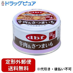 y{yV|Cg4{zy`OXւőł͂zfrtybg ܂ 85gS̍Yi@ybgt[hyRCPzyTK390z