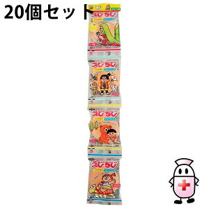 y{yV|Cg4{zyzCP_يЁ@т m3×4An×20ZbgCV݁EGrZxCykCE͕ʓrKvzyz