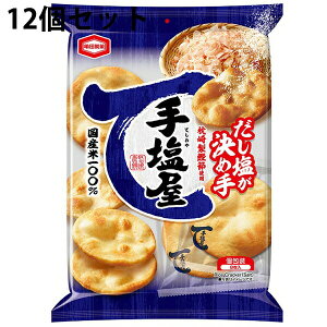 y{yV|Cg4{zyzTcيЁ@艖 @@8×12ZbgߎIY100݁^ׂyz