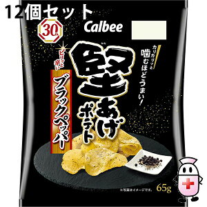 y3OFFN[| 11/4 20:00`11/11 01:59zyzJr[Ё@|eg@ubNybp[ 65g×12ZbgXibNَqނقǂ܂I|eg`bvXyz