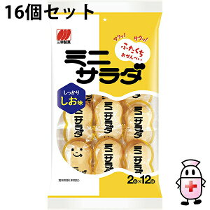 y3OFFN[| 11/4 20:00`11/11 01:59zyzOKيЁ@~jT_@24i2×12܁B61gj×16Zbg\tg݁^ׂ@ykCE͕ʓr