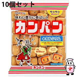 �y�{���y�V�|�C���g4�{�����z�y���������z�O�����ي�����Ё@�J���p���@180g��×10�Z�b�g���y�H�₨��Ɂ��y�k�C���E����͕ʓr�����K�v�z�y��D�z