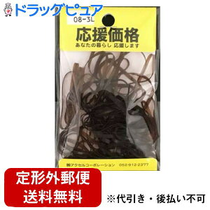 y{yV|Cg4{zy`OXւőł͂zϔЉiwASF08-3LiV[Y@߈iс(̏i͒̃LZł