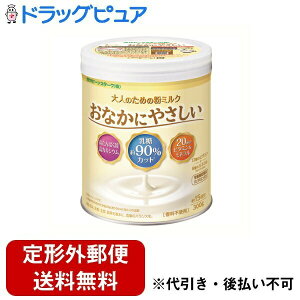 y{yV|Cg4{zy`OXւőł͂zr[X^[NБl̂߂̕~N Ȃɂ₳ 300gyTK510z