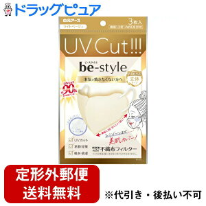 y{yV|Cg4{zy`OXւőł͂zA[XЃr[X^CUVJbg}XNCgx[W 3yTK140z