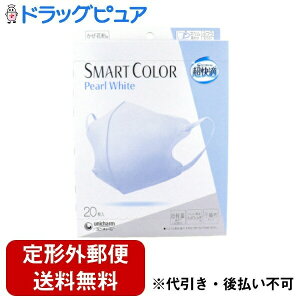 y{yV|Cg4{zy`OXւőł͂zjE`[ВK}XN X}[gJ[ p[zCg ӂTCY 20yRCPzyTK390z