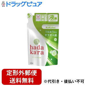 y{yV|Cg4{zy`OXւőł͂zCIhadakarain_Jj{fB\[v TT feel ^Cv@lߑւ 340ml􂤓xɁ@lߑւpyRCP