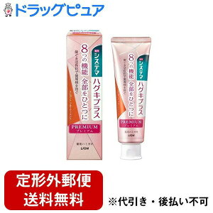 y{yV|Cg4{zyC܂zy`OXւőł͂zCIЃVXe} nOLvX v~An~KL GKgt[eB~gy򕔊O