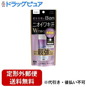 �y�{���y�V�|�C���g4�{�����z�y��`�O�X�ւő��������ł��͂��z���C�I���������Ban ���u���b�N �v���`�i���[���I���������y��򕔊O�i�z 40ml���C�ɂȂ�e���@���������{����΍􁄁yRCP