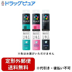 y{yV|Cg4{zy`OXւőł͂zCIMIGACOT NjJAhoe[W n~KLEnuVZbgy򕔊Oiz 1Zbg(摜3ł