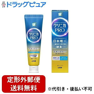 y{yV|Cg4{zy`OXւőł͂zCI NjJ PRO I[C n~KL tbVN[~gy򕔊Oiz 95gyRCPzyTK390z