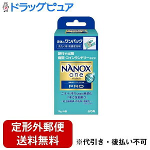 y{yV|Cg4{zy`OXւőł͂zCI NANOX one PRO pbN 10g×6܁܁@s@o@@ɁyRCPzyTK390z