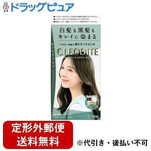 y{yV|Cg4{zy`OXւőł͂zЃ_ NIfB[e NA[J[ p }bgAbVy򕔊Oiz 1yRCPzyTK510z