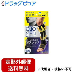 y{yV|Cg4{zy[ւőł͂ szLbgxL[U[EWp fBLbg Y jp For MEN QȂ  iCg\bNX LT