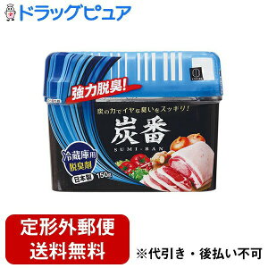 y{yV|Cg4{zy`OXւőł͂zЏvۍHƏ Yԁ@①ɗp@EL 150gyRCPzyTK450z