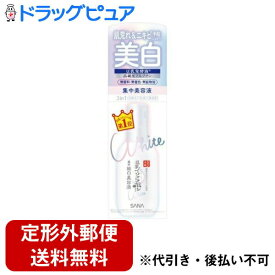 【本日楽天ポイント4倍相当】【定形外郵便で送料無料でお届け】常盤薬品工業株式会社 なめらか本舗 薬用美白美容液【医薬部外品】 100ml【RCP】【TK450】
