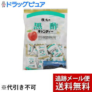 y{yV|Cg4{zy[ւő `Ȍꍇz⌳Ѝ⌳̍|LfB[ 100g ̂ɁAhCuɁACtbV