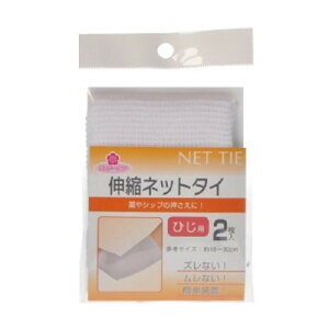 y{yV|Cg4{zy`OXւőł͂zaHꊔЃ`F[PALklbg^CЂp2ȒPɑłЂp̃lbgсyTK140z