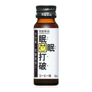 y{yV|Cg4{zy`OXւőł͂zՖiHƊЖŔj@R[q[@(50ml)×1{d󌱕׋AԂ̃hCuɁIyTK390z