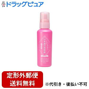 y{yV|Cg4{zy`OXւőł͂ze@𑢊 {̔etNA5 150mlyRCPzyTK450z