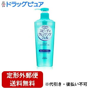 y{yV|Cg4{zy`OXւőł͂zR[Z[RX|[g \teB Xs[fB NWOWF 240ml yRCPzyTK510z