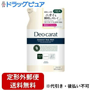 y{yV|Cg4{zy`OXւőł͂zR[Z[RX|[g fIJbg p{fBEHbV ߂y򕔊Oiz 320mlyRCPzyTK510z