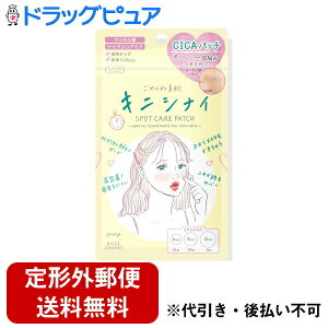 y{yV|Cg4{zy`OXւőł͂zR[Z[RX|[g CLEAR TURN ߂ˑf LjViCpb` 46yRCPzyTK110z