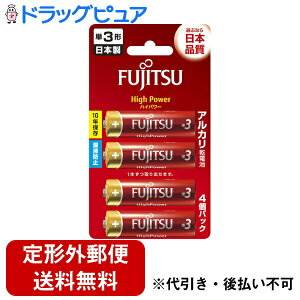 y{yV|Cg4{zy[ւőł͂ szFDK xmʃAJdr P3` 1.5V HighPower /4pbN LR6FH(4B) 4{yRCPz