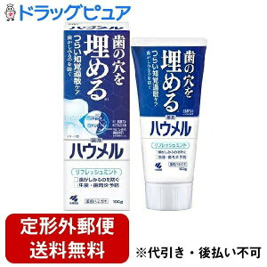 y{yV|Cg4{zy`OXւőł͂zѐ򊔎 nEy򕔊Oiz 100gyRCPzyTK390z