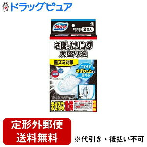 y{yV|Cg4{zy`OXւőł͂zѐ򊔎 u[bg ڂO 吷A 110g×2yRCPzyTK510z