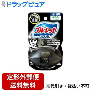 y{yV|Cg4{zy`OXւőł͂zѐ򊔎 t̃u[bg ֗p SȂޒY̍ 70mlyRCPzyTK390z