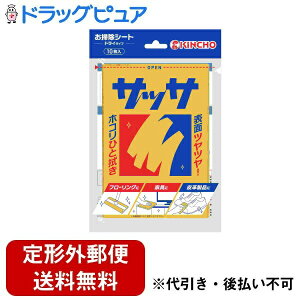 y{yV|Cg4{zy`OXւőł͂z{e L`[ TbTV 10yRCPzyTK180z