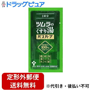 y{yV|Cg4{zy`OXւőł͂zЃc ĉ蓒 oXn[u 1񕪁y򕔊Oiz 1(10ml)yRCPzyTK110z