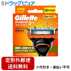 y{yV|Cg4{zy`OXւőł͂zPGWp Gillette FUSION(t[W) 5+1 d^Cv ֐n 12yRCPzyTK390z