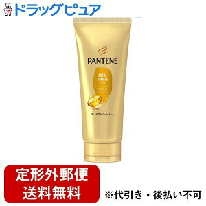 y{yV|Cg4{zy`OXւőł͂zPGWp pe[GNXg_[WPA􂢗g[gg 180gyRCPzyTK450z