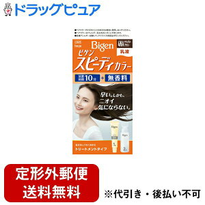 �y�{���y�V�|�C���g4�{�����z�y��`�O�X�ւő��������ł��͂��z�z�[���[������� �r�Q�� �X�s�[�f�B�J���[ ���t 4NA �i�`�������[�u���E���y��򕔊O�i�z 40g+60mL�yRCP�z�yTK450�z