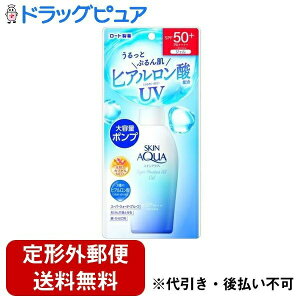 y{yV|Cg4{zy`OXւőł͂z[g򊔎 XLANA X[p[CX`[UVWF |v^Cv 140gyRCPzyTK450z