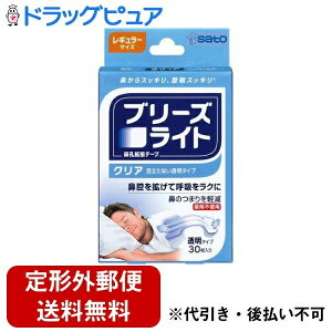 y{yV|Cg4{zy`OXւőł͂z򊔎 u[YCg NA M[ 30yRCPzyTK180z