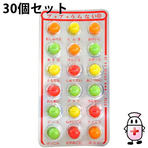 y{yV|Cg4{zyzЃ`[ف@v`v`Ȃi`Rʁj 1(18)×30Zbg肢ł`R[g{[@ʉَqyz