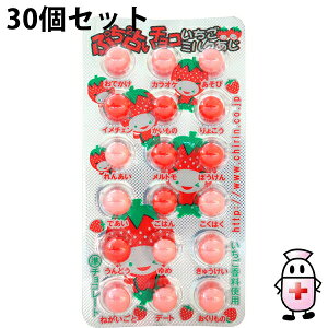 y{yV|Cg4{zyzЃ`[ف@ՂՂ肢@C`S~N 1(18)×30ZbgȂł`R[g{[@ʉَqyz