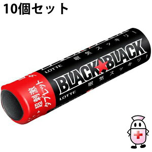 �y3��OFF�N�[�|�� 12/19 20:00�`12/26 01:59���z�y���������z������Ѓ��b�e�@�u���b�N�u���b�N�@�^�u���b�g �X�g�����O�^�C�v 32g��×10�Z�b�g�y��D�z